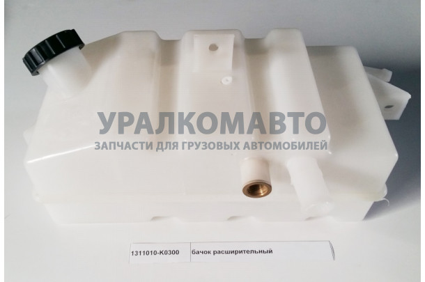 бачок расширительный DONG FENG 1311010-K0300