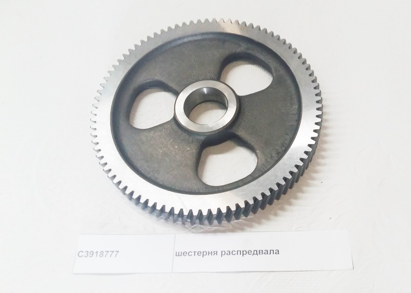 Шестерня распредвала 6CT, L