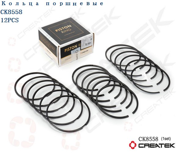 Кольца поршневые (комплект 18 шт) WD618,WD12 CREATEK