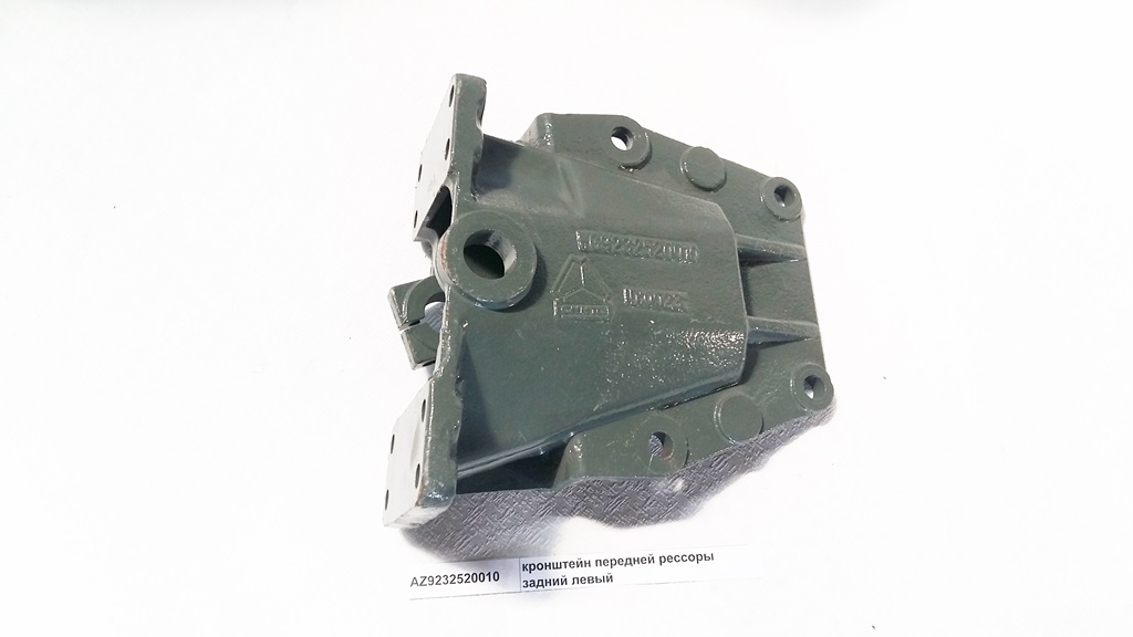 Кронштейн крепления передней рессоры задний левый