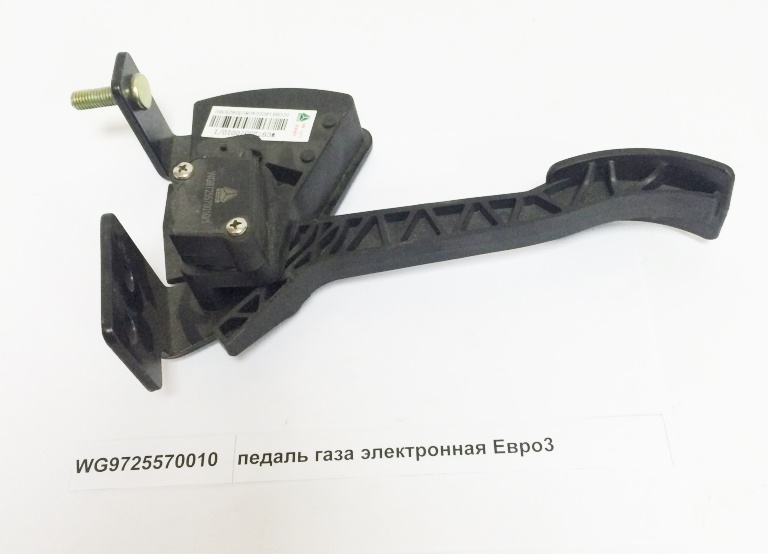 Педаль газа электронная Евро3