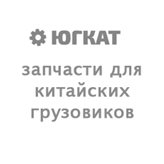 Замок бокового окна